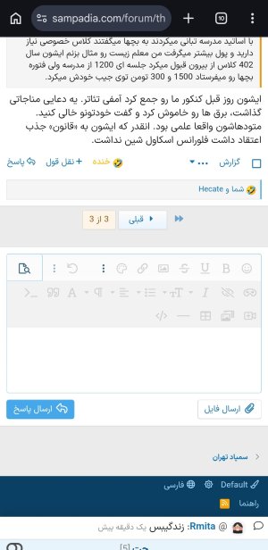 Screenshot_20260511_144946_Chrome.jpg