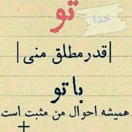 hosna.19