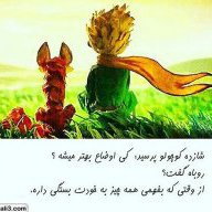 کاکاشی