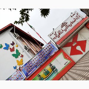 فرزانگان لنگرود