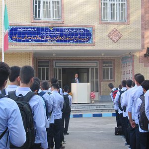 علامه حلی ساوه