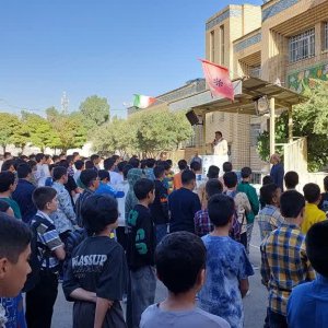 بوی ماه مهر در مدرسمون