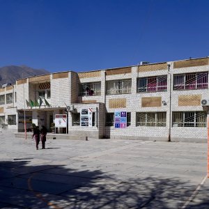 متوسطه اول فرزانگان