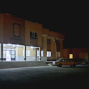 ساختمان اصلی