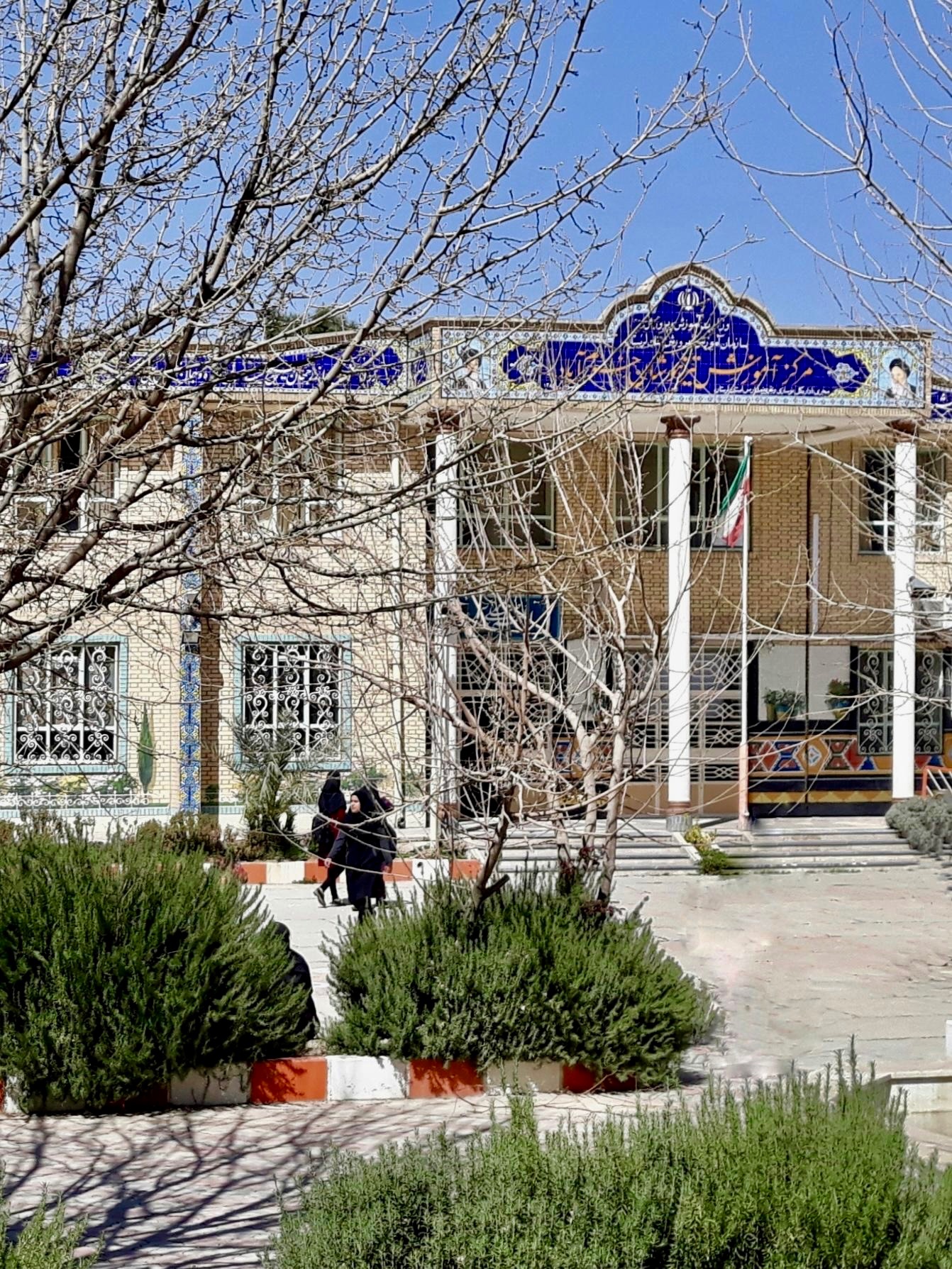 متوسطه دوم فرزانگان