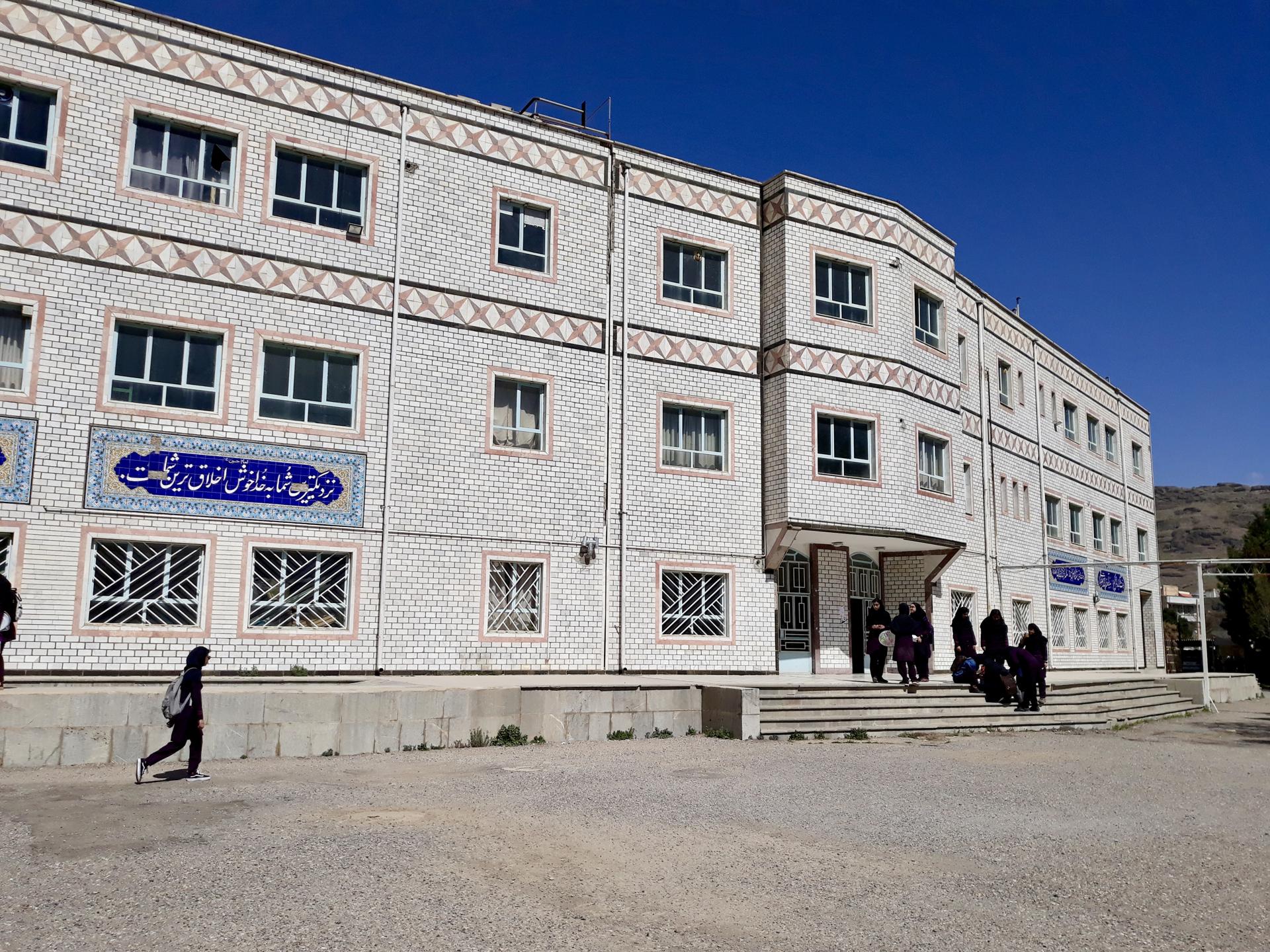 ساختمان مرکزی
